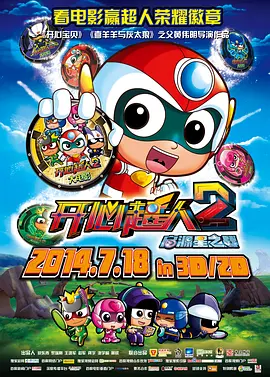2021国产成人精品久久