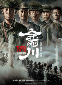 2021国产成人精品久久